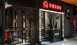 铁门在线观看更多,解锁更多精彩瞬间，尽在在线观看